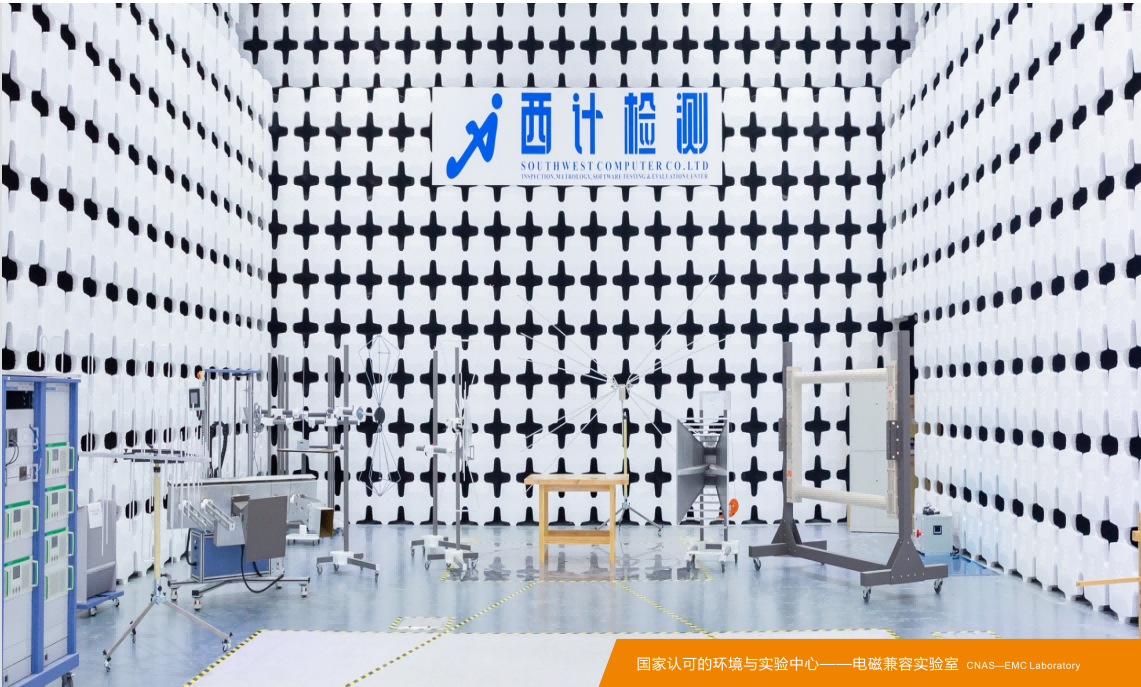 微信图片_20250801173002_263(1).png